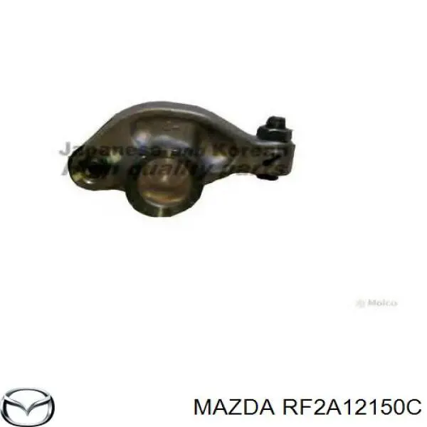 Коромысло клапана (рокер) выпускной Mazda RF2A12150C