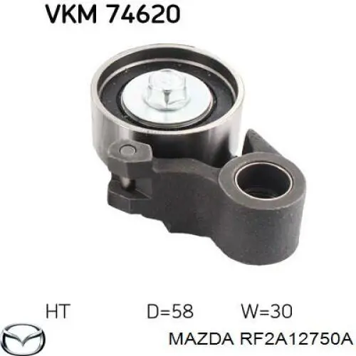 Натяжитель ремня ГРМ на Mazda 323 F VI 