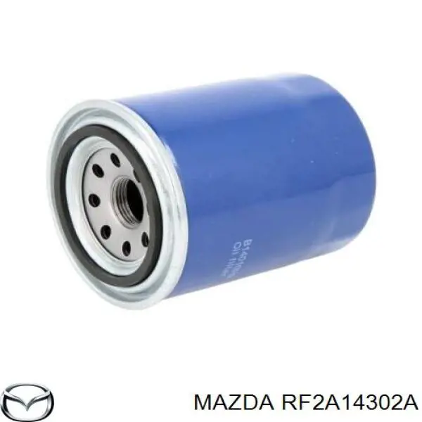 Фильтр очистки масла центробежный Mazda RF2A14302A цена, от 5.62 USD