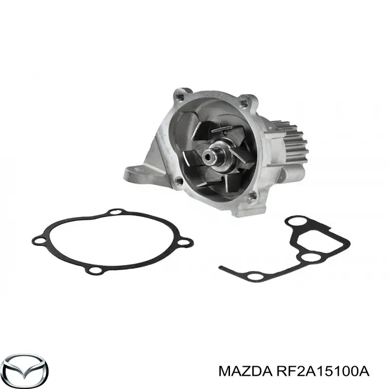 Помпа водяная (насос) охлаждения Mazda RF2A15100A