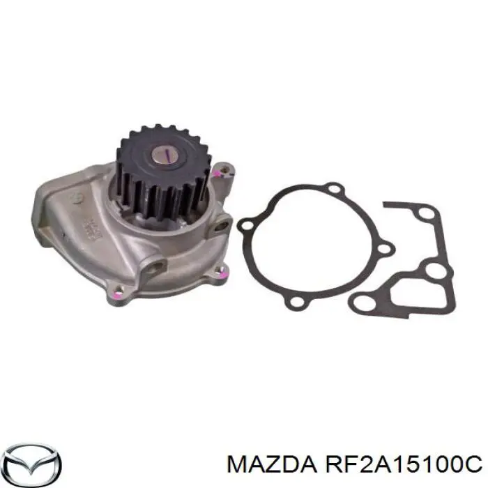 RF2A15100C Mazda помпа