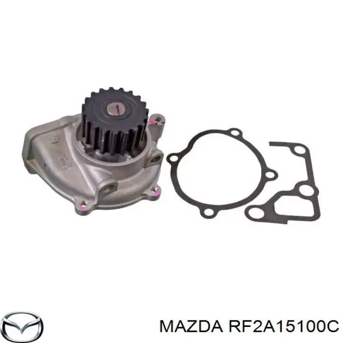 Помпа RF2A15100C Mazda