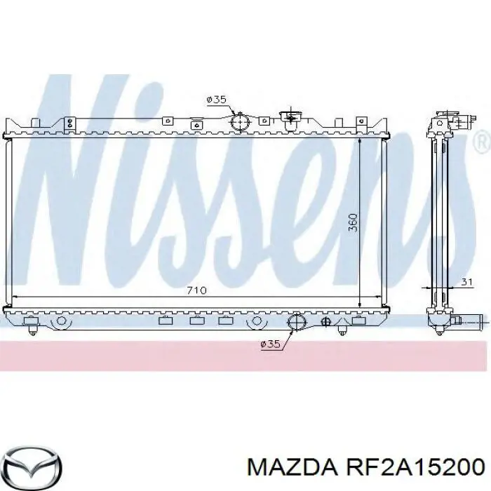 RF2A15200 Mazda радиатор
