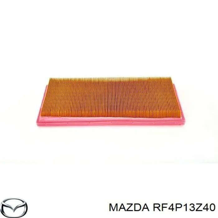 RF4P13Z40 Mazda воздушный фильтр
