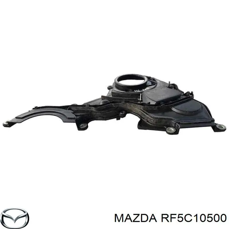 Защита ремня ГРМ нижняя Mazda RF5C10500 цена, от 21.54 USD