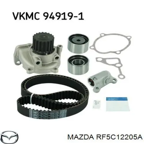 Зубчатый ремень Mazda RF5C12205A цена, от 36.98 USD
