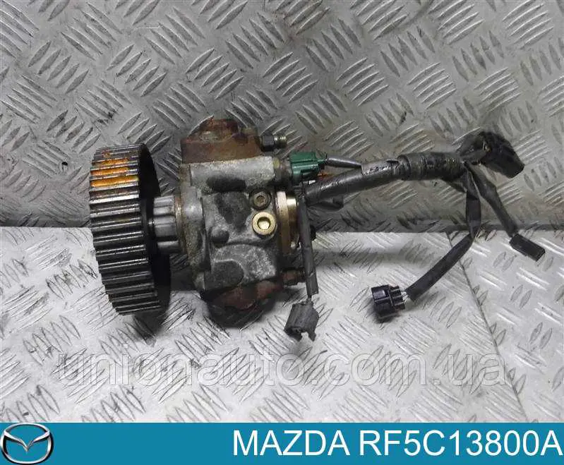 Насос топливный высокого давления Mazda RF5C13800A