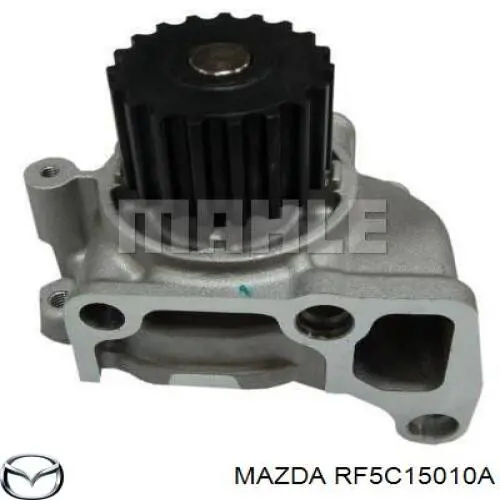 Водяной насос Mazda RF5C15010A