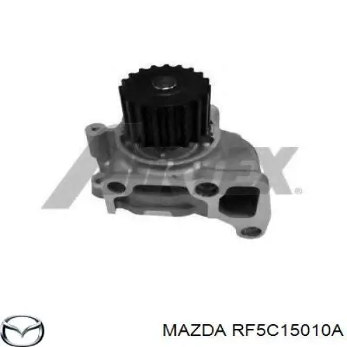 Помпа водяная (насос) охлаждения Mazda RF5C15010A