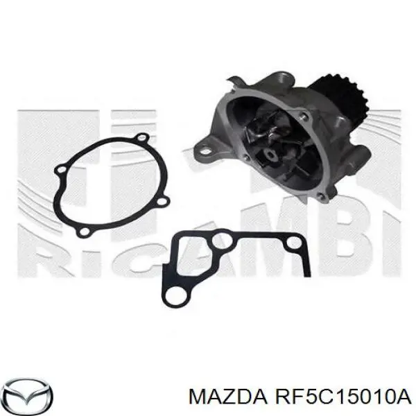 Помпа охлаждения Mazda RF5C15010A цена, от 26.71 USD