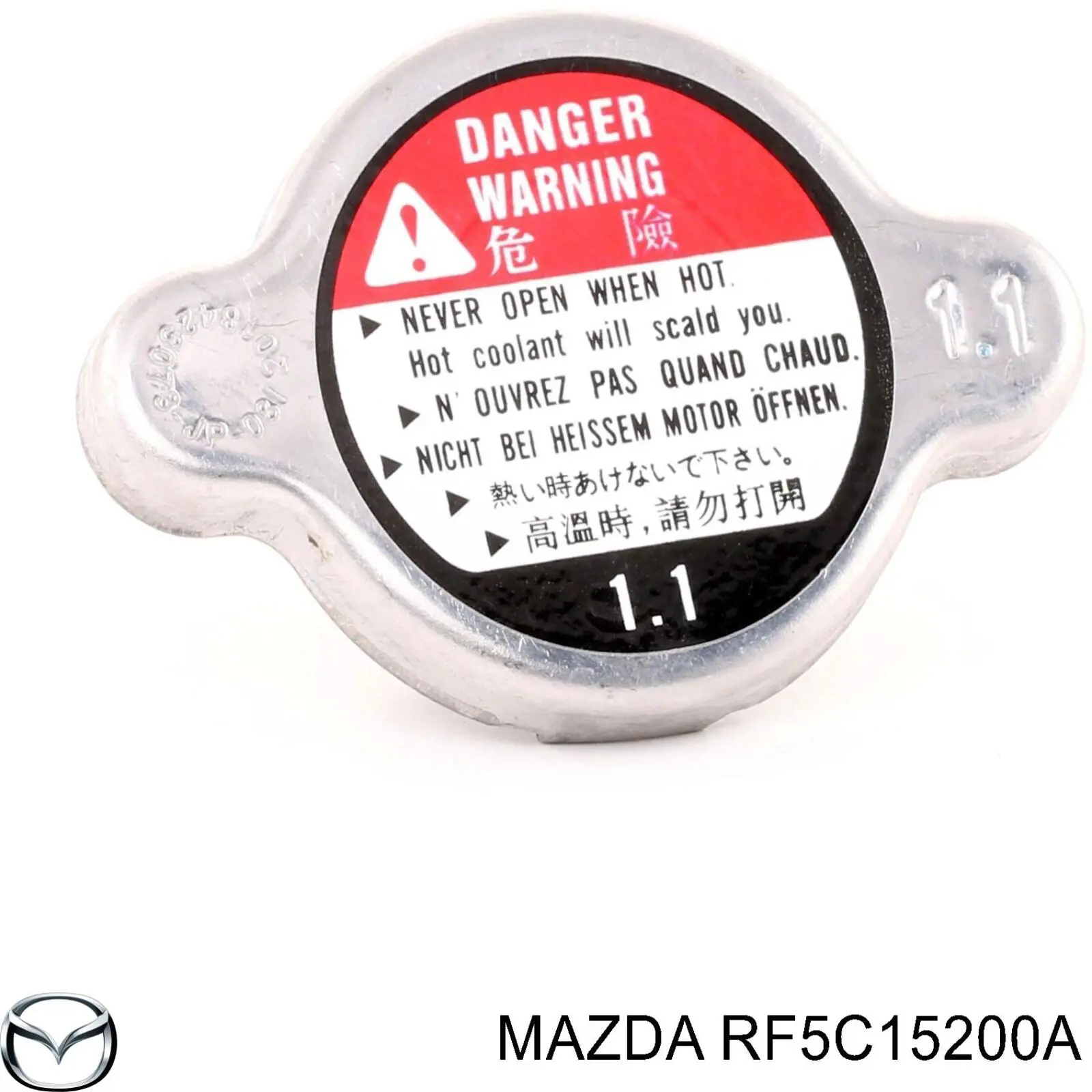 Купить RF5C15200A Mazda Радиатор водяной
