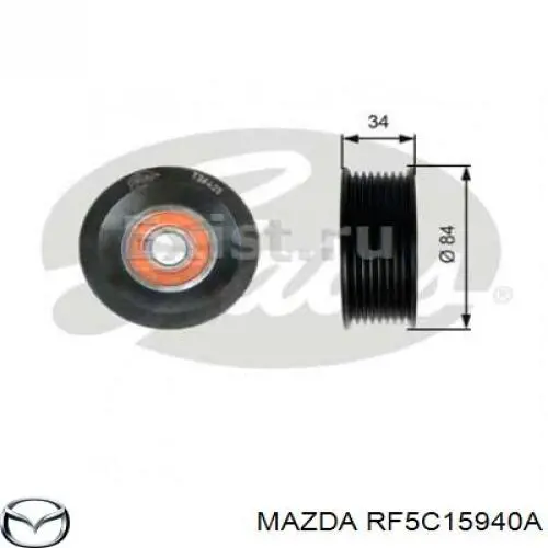 RF5C15940A Mazda паразитный ролик