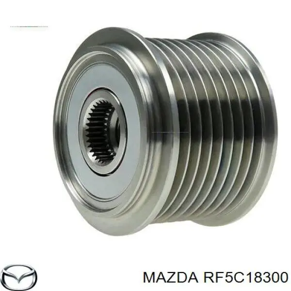RF5C18300 Mazda генератор