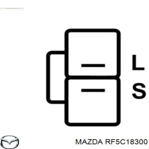 RF5C18300 Mazda Генератор автомобильный