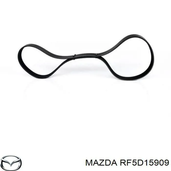 RF5D15909 Mazda ремень генератора