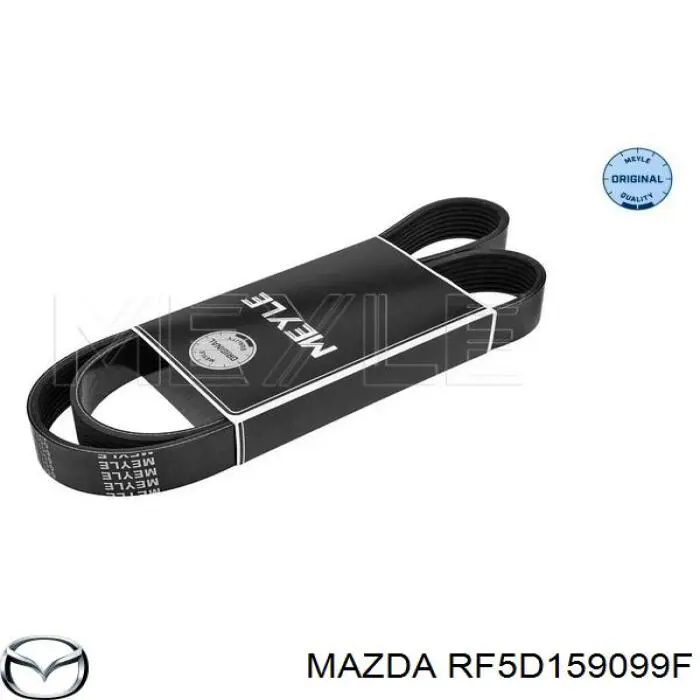 Ремень генератора RF5D159099F Mazda