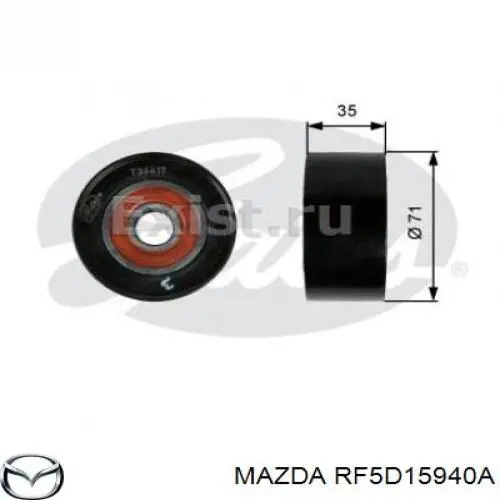 RF5D15940A Mazda паразитный ролик