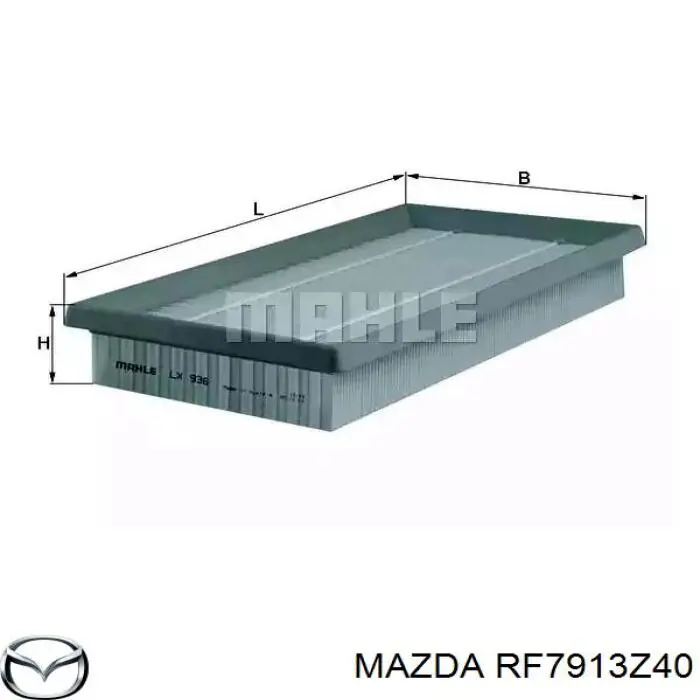 Элемент воздушного фильтра Mazda RF7913Z40 цена, от 5.94 USD