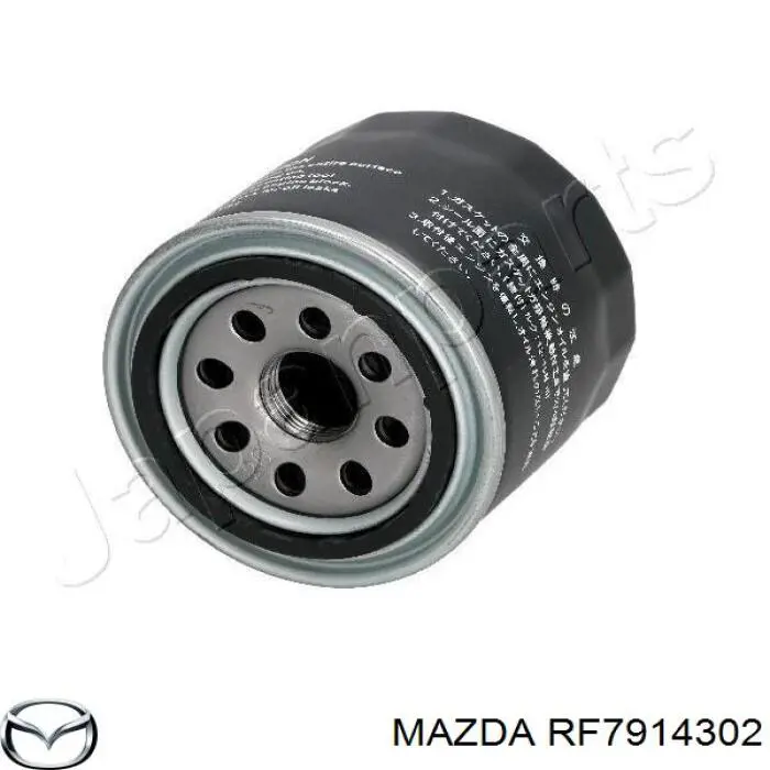 RF7914302 Mazda масляный фильтр