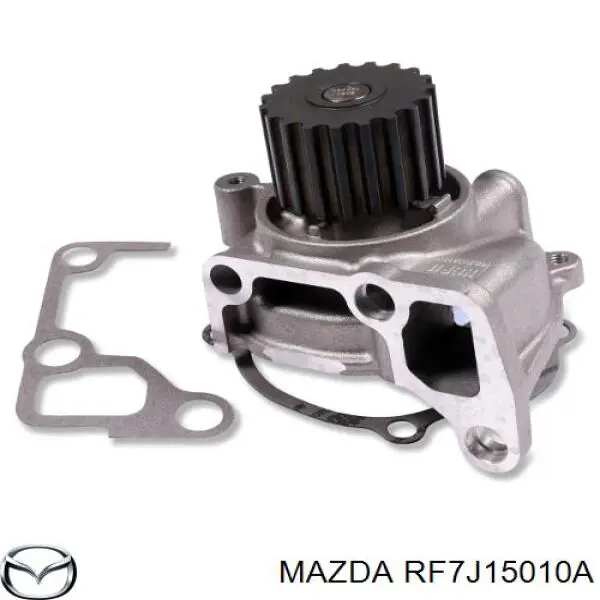 Помпа RF7J15010A Mazda