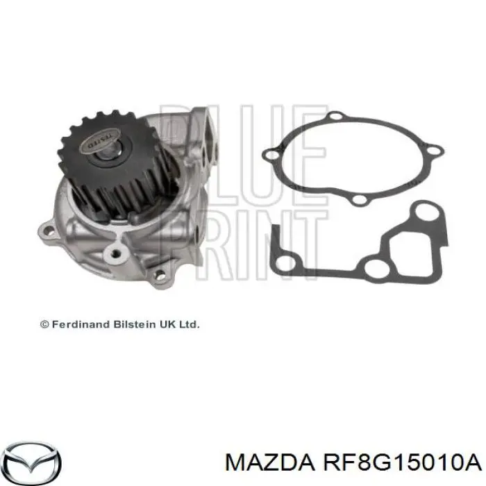 Помпа водяная (насос) охлаждения Mazda RF8G15010A