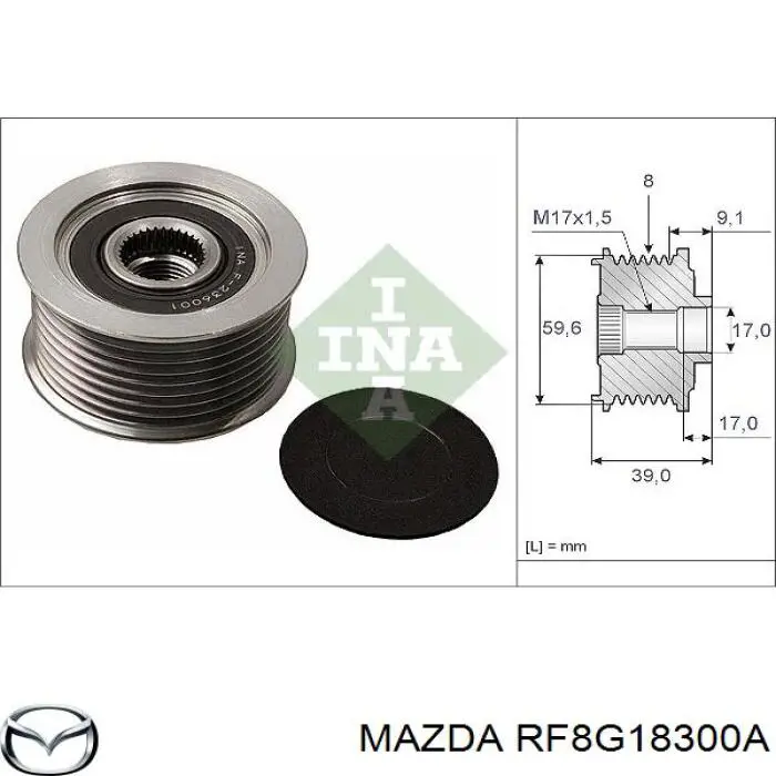 RF8G18300A Mazda генератор