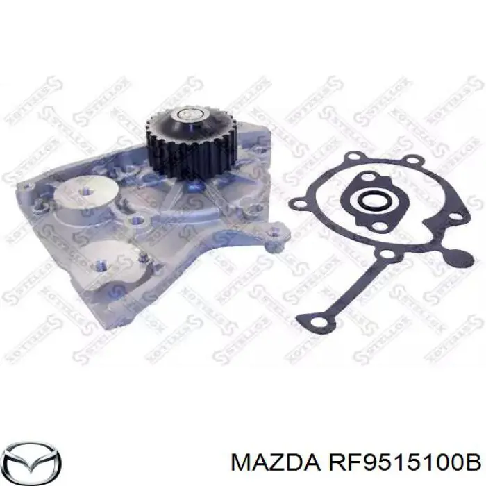 Помпа RF9515100B Mazda