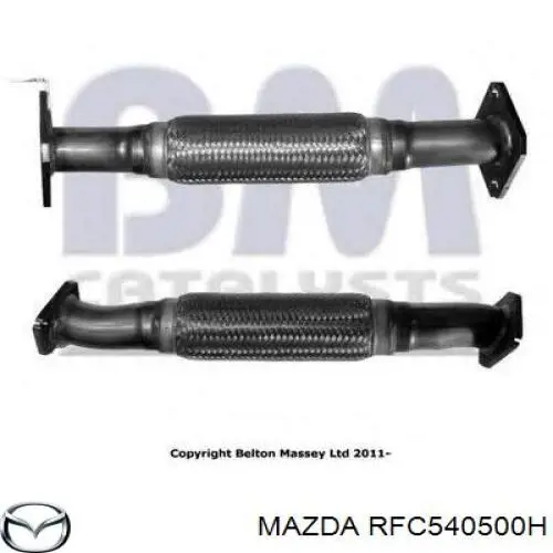 Труба приемная (штаны) глушителя передняя на Mazda 6 GG