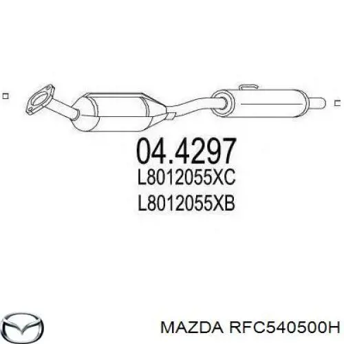 Трубы приемные (штаны) Mazda RFC540500H цена, от 54.91 USD