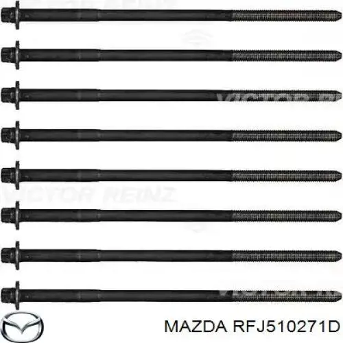 RFJ510271D Mazda прокладка гбц