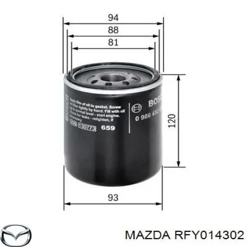 Масляный фильтр RFY014302 Mazda