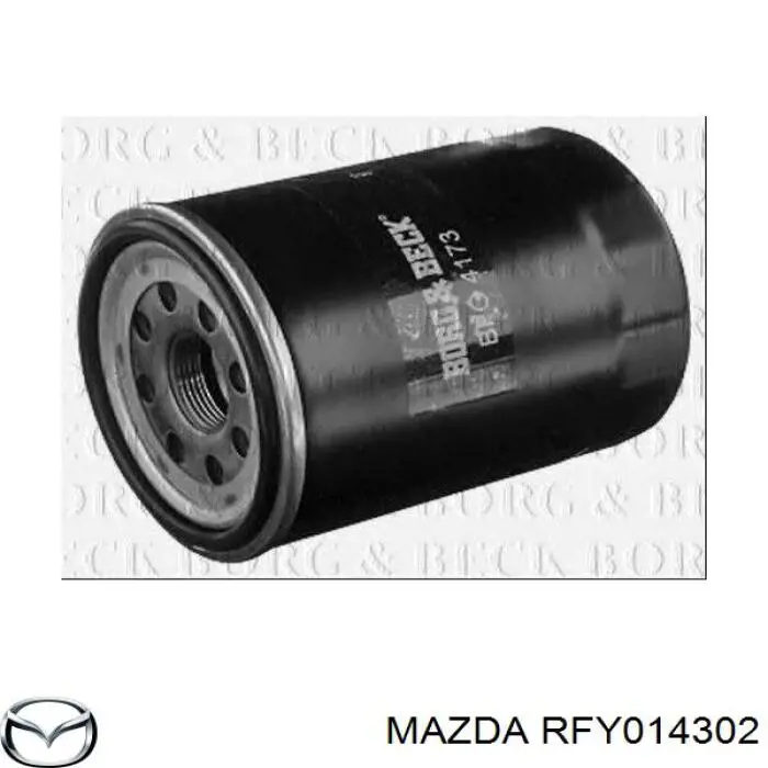 Фильтр очистки масла центробежный Mazda RFY014302 цена, от 8.33 USD