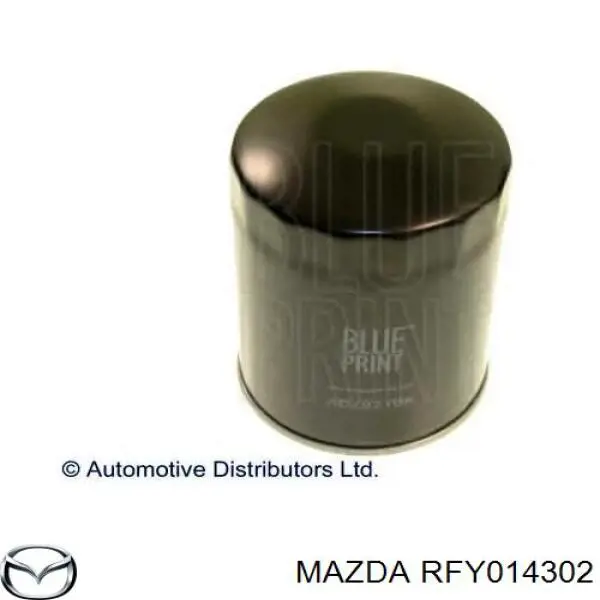 Купить RFY014302 Mazda Фильтр центробежный очистки масла