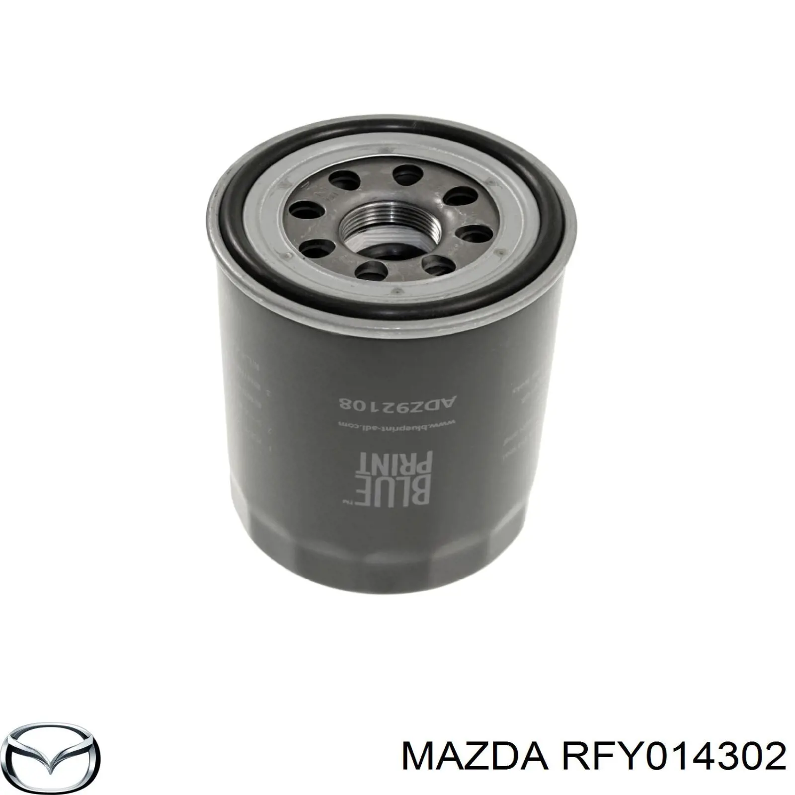 Фильтр очистки масла центробежный Mazda RFY014302 цена, от 8.33 USD