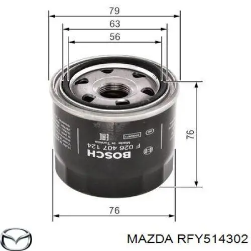 Купить RFY514302 Mazda Фильтр центробежный очистки масла