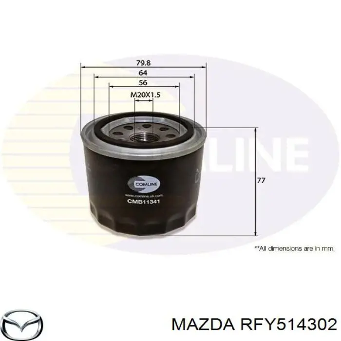 Фильтр масла Mazda RFY514302