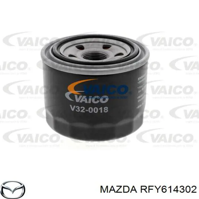 Масляный фильтр RFY614302 Mazda