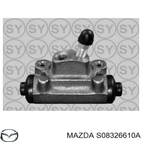 Цилиндр тормозной колесный S08326610A Mazda