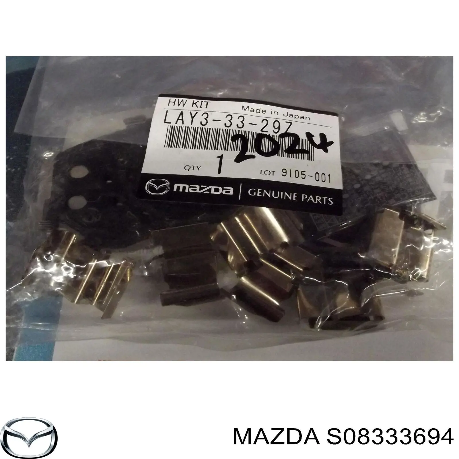 Guia de suporte dianteiro para Mazda 323 (BG)