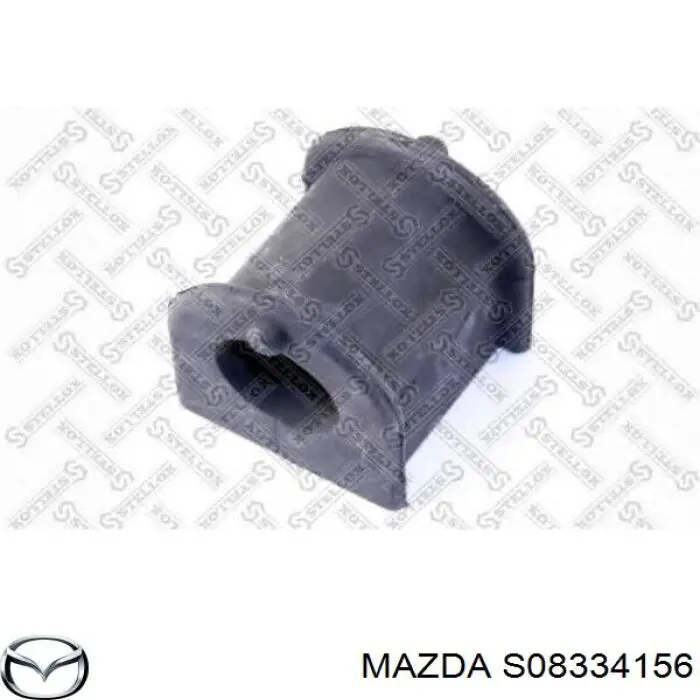 S08334156 Mazda