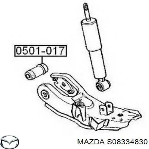 Сайлентблок переднего верхнего рычага S08334830 Mazda