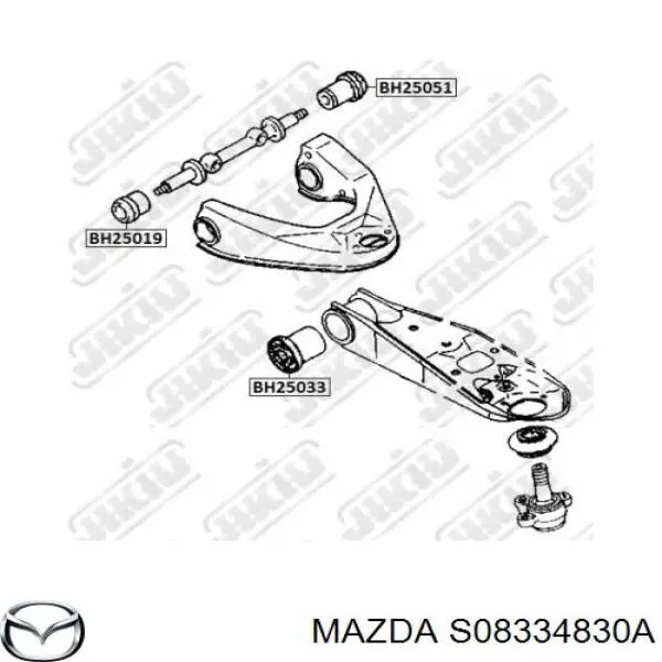 S08334830A Mazda сайлентблок переднего верхнего рычага