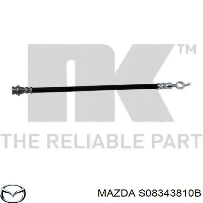 S08343810B Mazda шланг тормозной передний