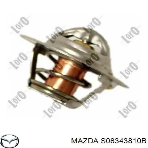 Шланг тормозной передний Mazda S08343810B
