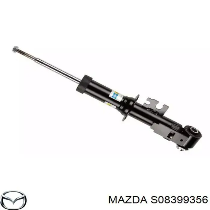 Шаровая опора, нижняя Mazda S08399356 цена, от 9.81 USD