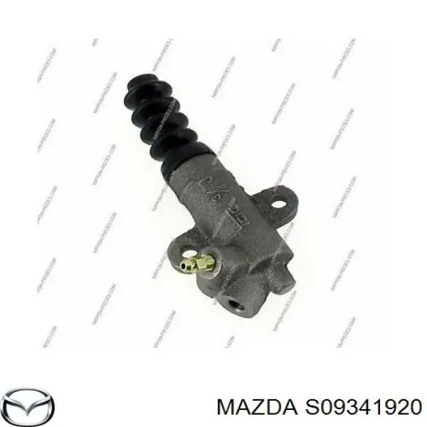 Рабочий цилиндр сцепления S09341920 Mazda