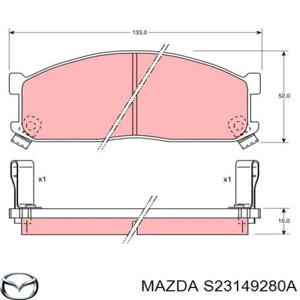Колодки Mazda SA9449280 цена, от 23.04 USD