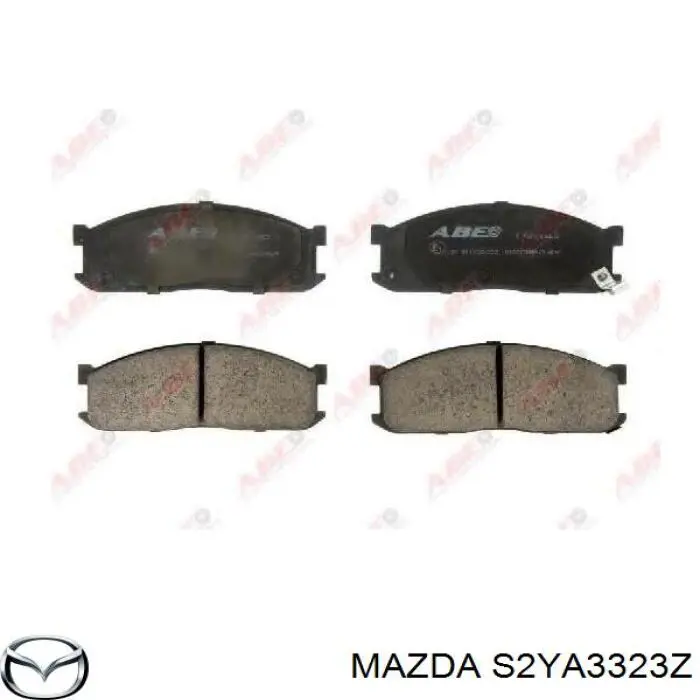 Передние тормозные колодки S2YA3323Z Mazda