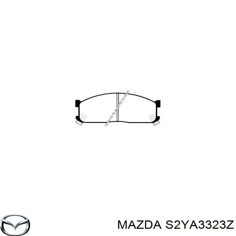 Передние тормозные колодки S2YA3323Z Mazda