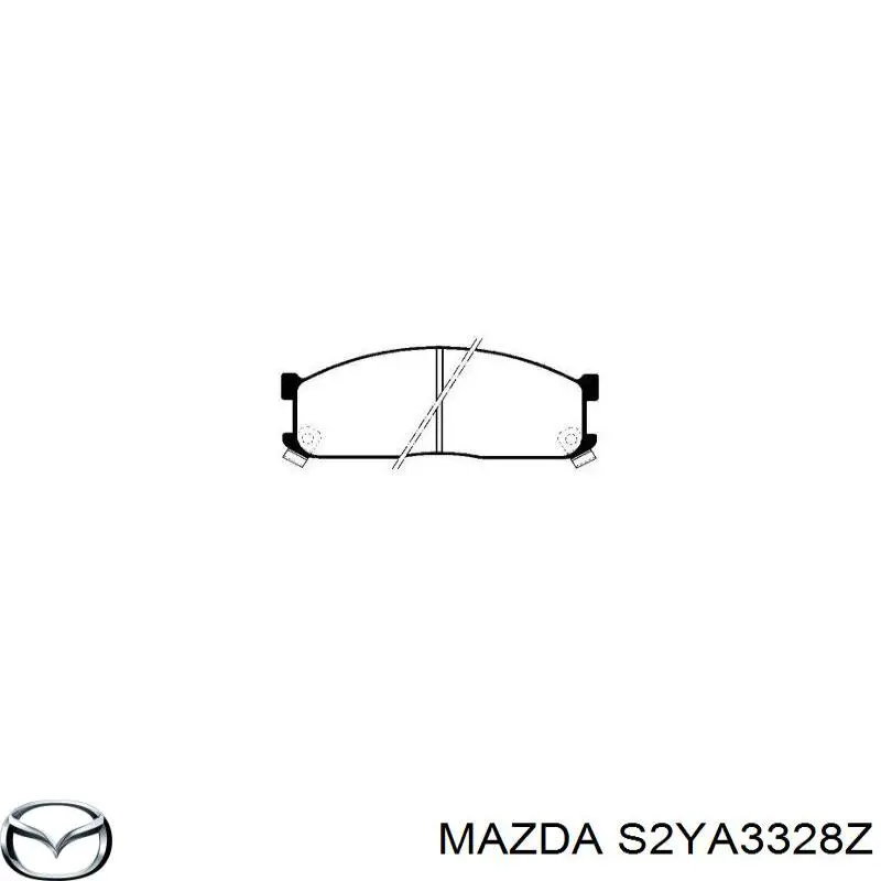 Тормозные колодки Mazda S2YA3328Z